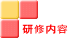 Ce
